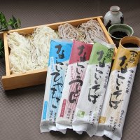 ならいめん 御詰め合わせ 10本入