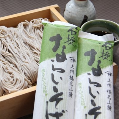 ならいそば細麺